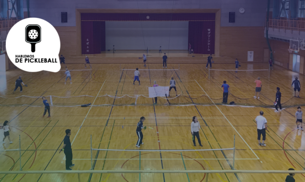 ¿Cuándo llegará el Pickleball a Japón?