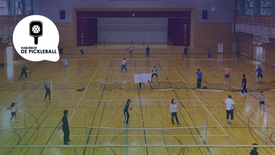 ¿Cuándo llegará el Pickleball a Japón?
